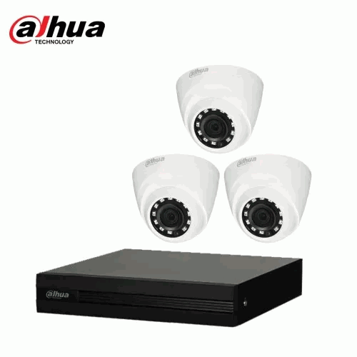 Dahua 3 Unit HD CC Camera Package