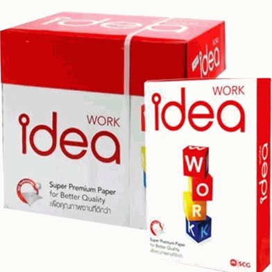 Idea Offset Paper A4 80 GSM 500 Sheets