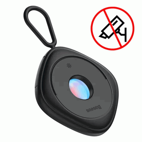 Baseus Camera Detector